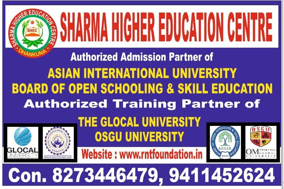 WhatsApp Image 2026-07-23 at 9.21.25 AM